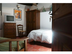 Отель Apartamentos Rurales Víctor Chamorro del Arco  Эрвас